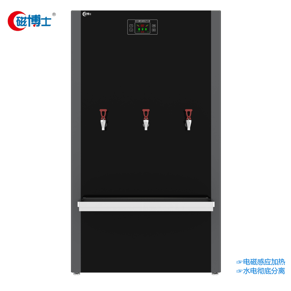 電磁開(kāi)水器CBS-DB-200